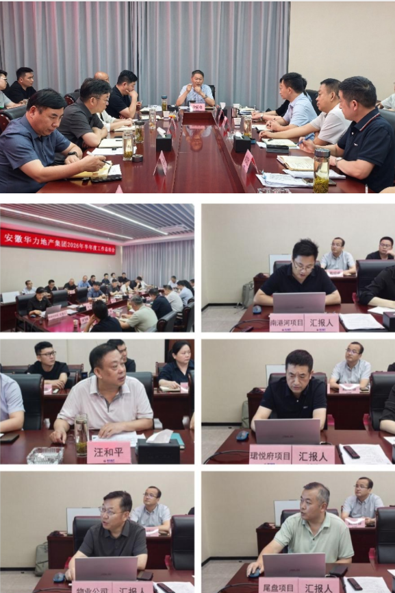 微信图片_20260711190241_137_120.png