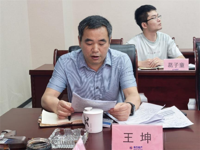 图片2_副本.png
