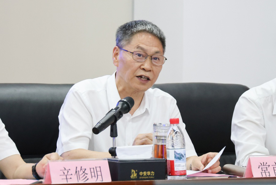 5O3A6058_1.jpg