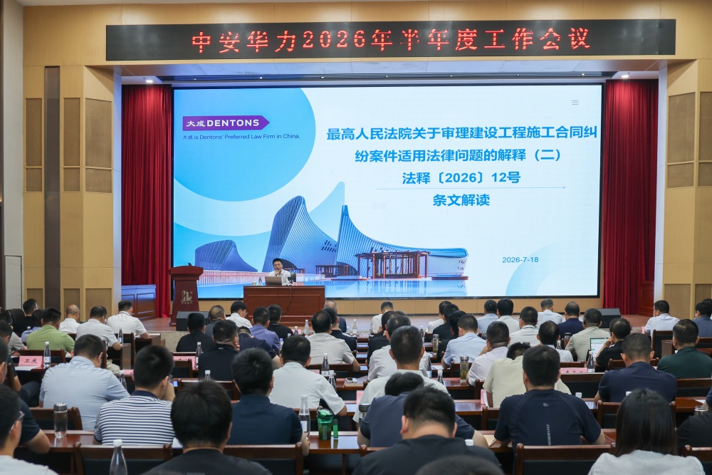 法律1.jpg