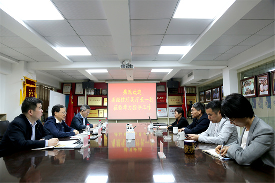 安徽省经济和信息化厅副厅长吴韦人一行到集团调研指导