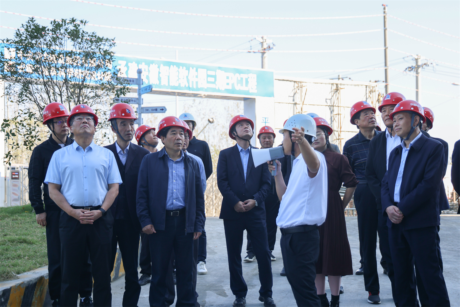 无为市企业联合会、住建局领导一行莅临华力考察交流