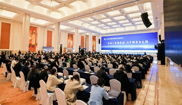 中安华力荣登2023安徽省百强企业、安徽省民营企业营收百强两大榜单