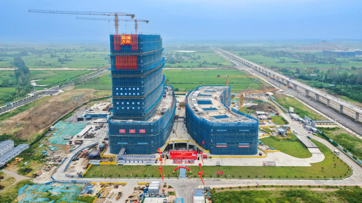 封顶大吉！寿县人民医院南区及配套设施建设项目顺利封顶