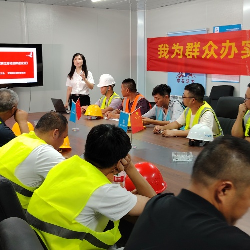 合肥庐阳区四里河街道携手中安华力送法进工地