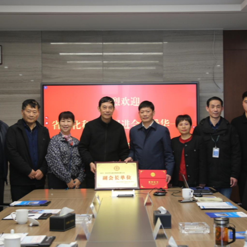 省文化和旅游产业促进会领导一行来集团走访交流并进行副会长单位授牌