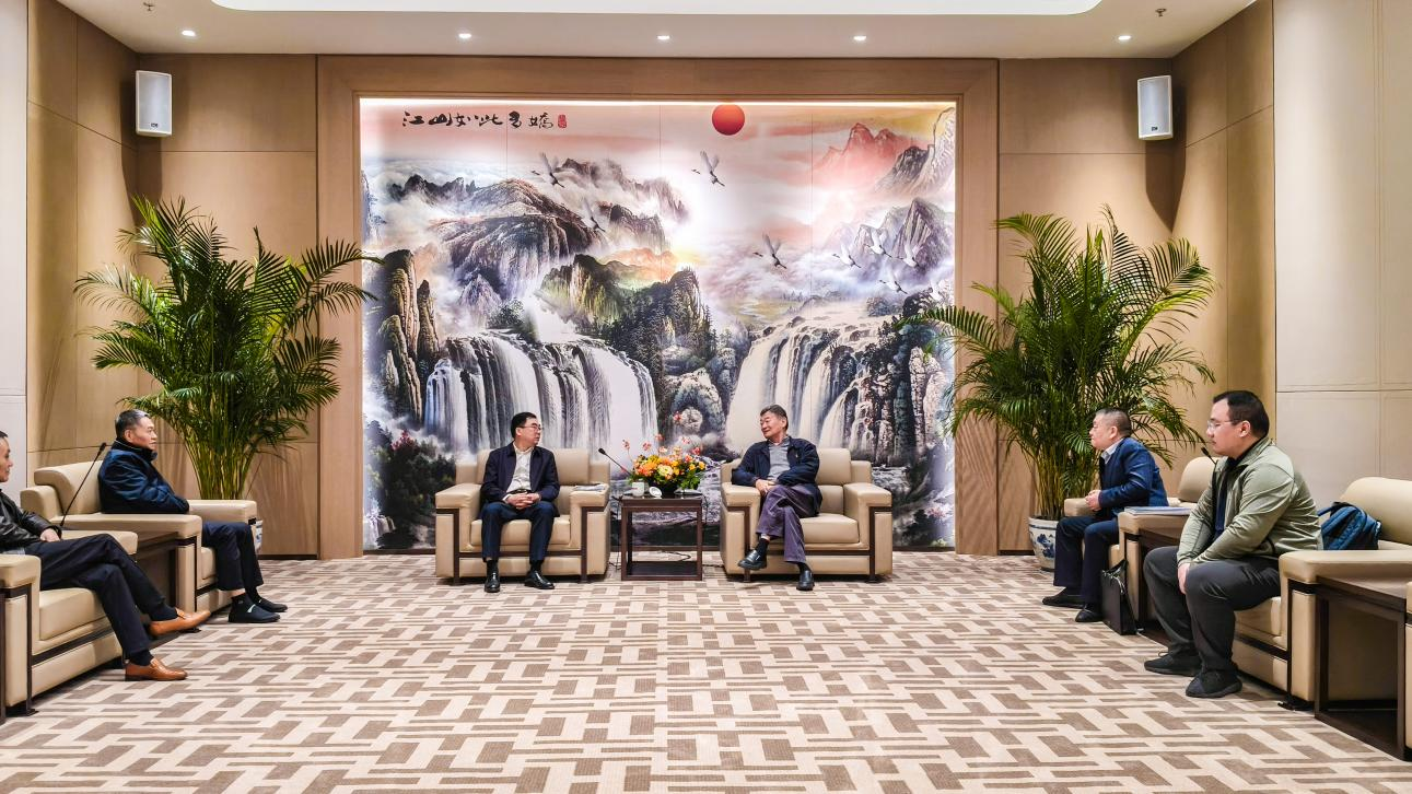 华力控股公司组织团队拜访安徽海螺集团 