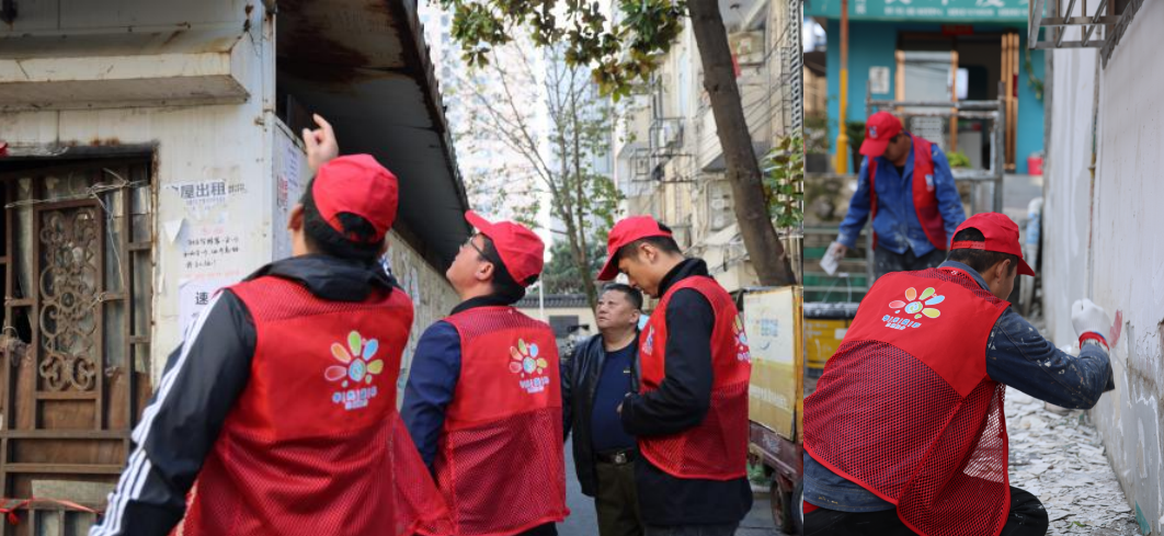 中安华力“华光益彩”志愿服务助力国华苑小区焕新颜