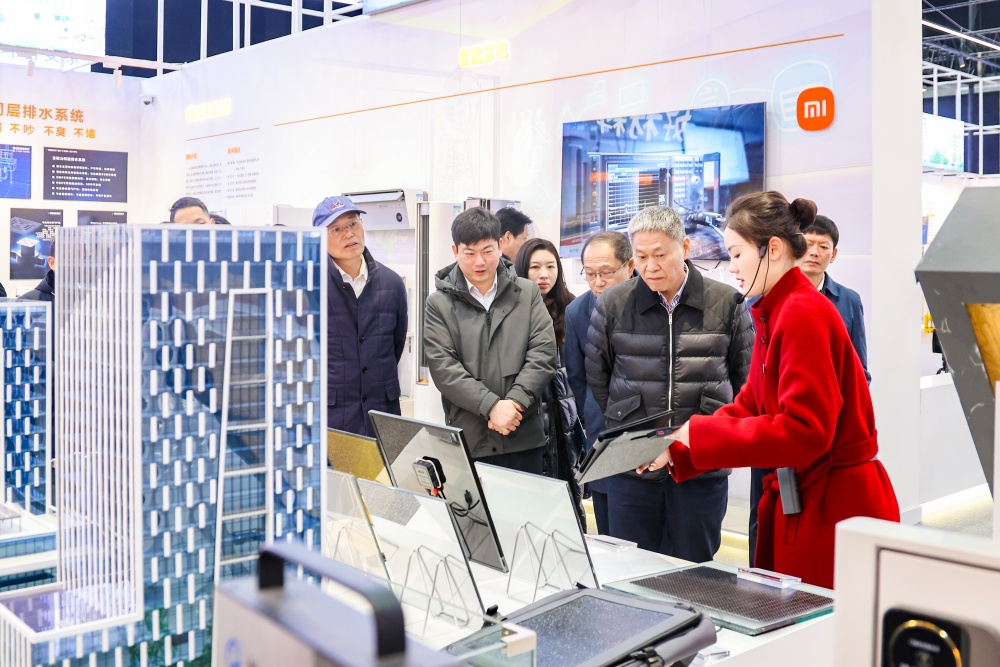 中安华力组织观摩“皖好房”科技展暨2026年度科技创新工作会