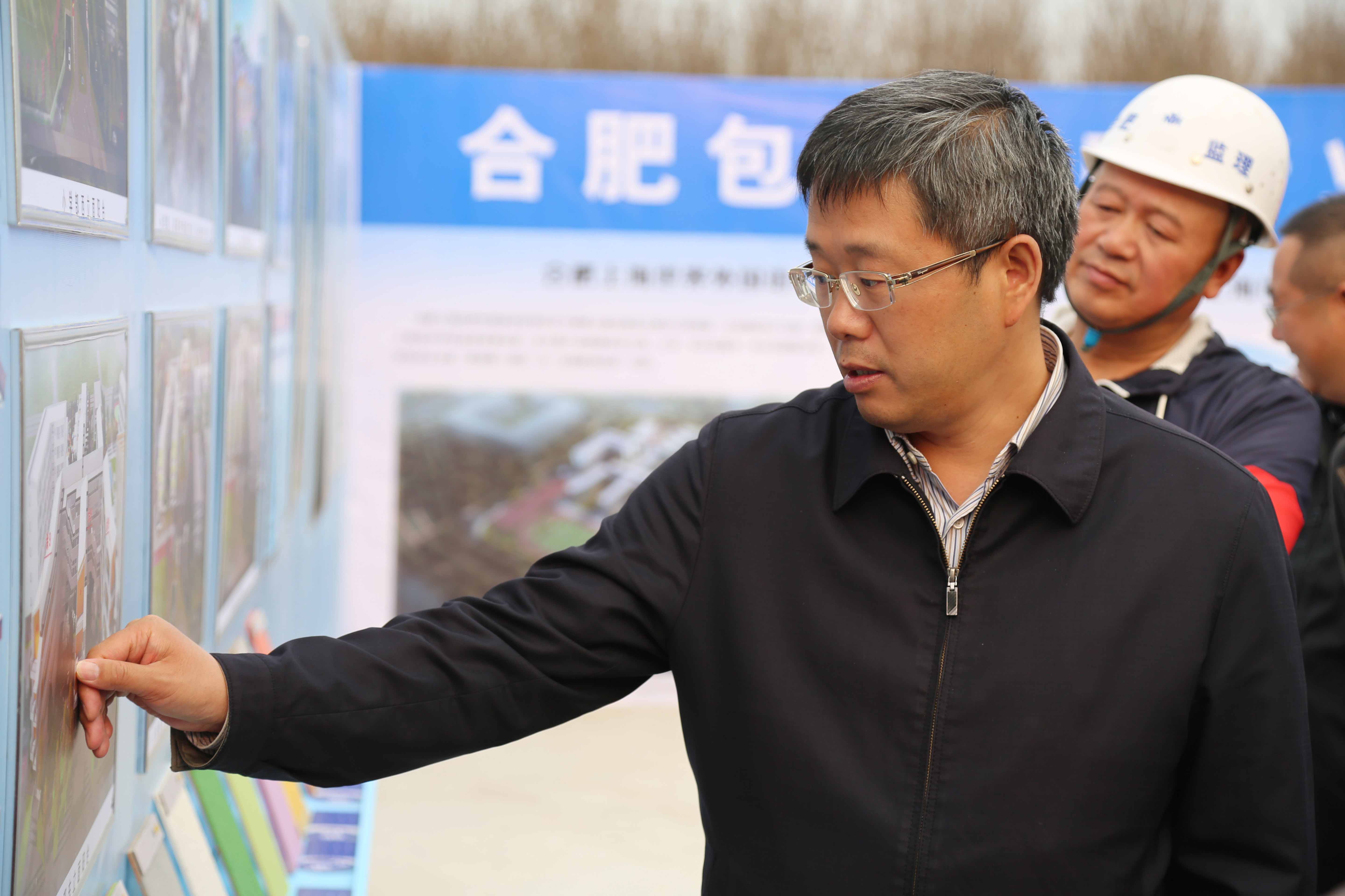 副市长宁波到华力承建的合肥上海世界外国语学校项目调研