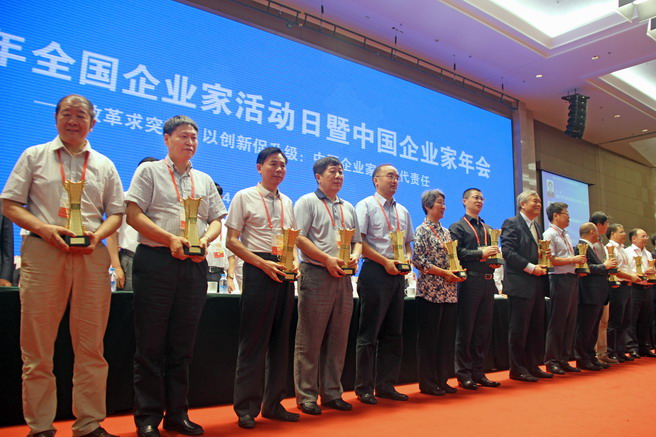 谷利平当选为共青团蜀山区第三届委员会委员