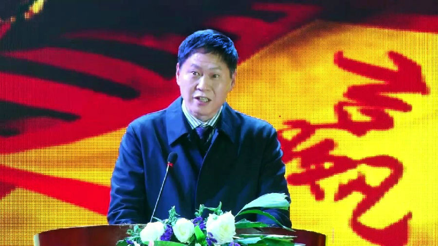 迈开全面转型升级共享发展新步伐 ——华力集团2016年会连续报道之二