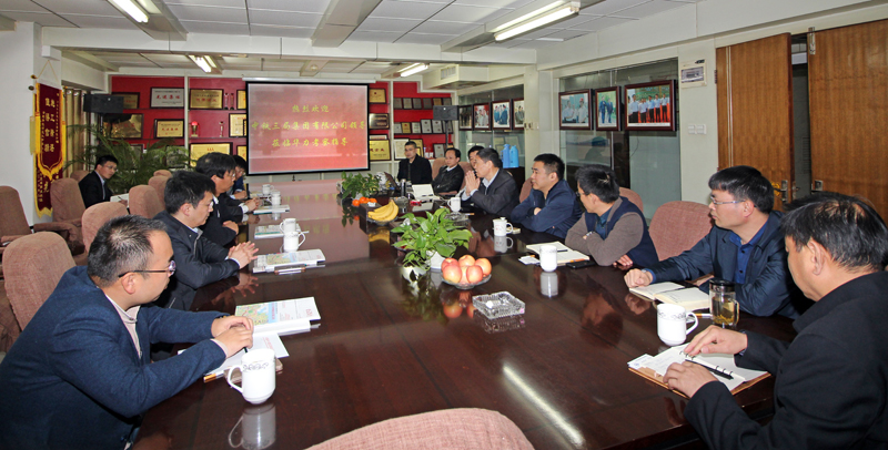 中铁三局华东公司徐德军书记一行来华力洽谈交流