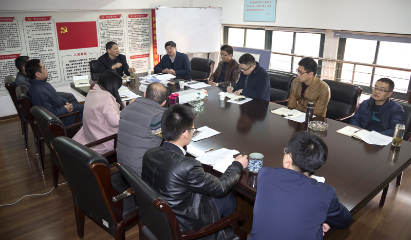 华力控股召开“PPP业务知识培训学习心得交流会” 