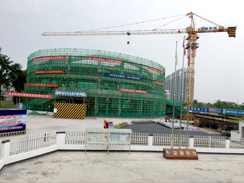 华力建设邱慧、方瑶荣获黄山市“优秀建筑项目经理”