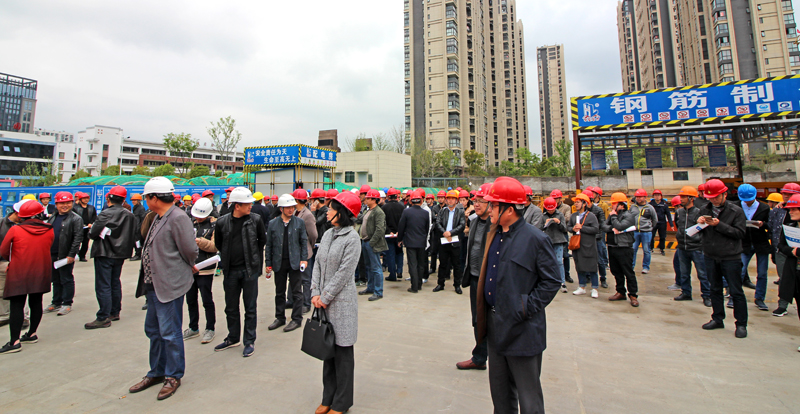 黄山市安全文明标准化示范工地现场观摩会在华力项目部举行