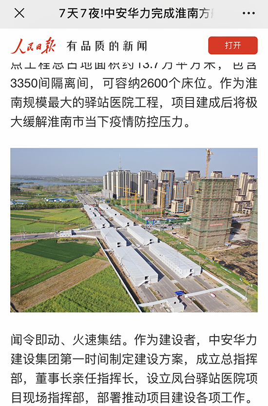 1650790162533048.png 1650790162533048.png