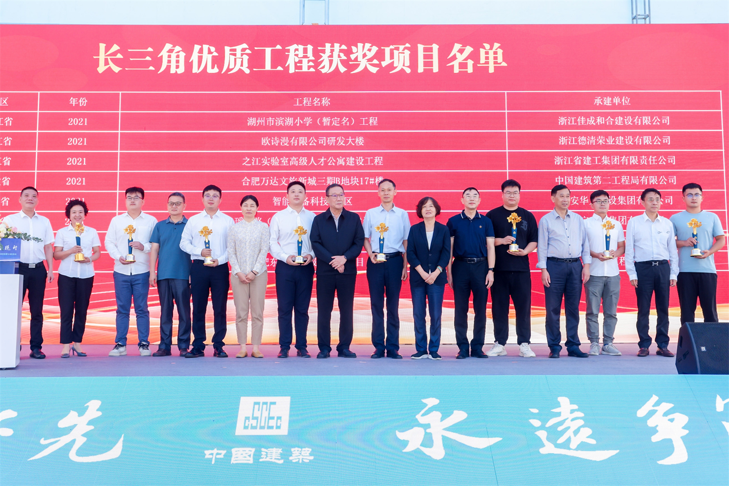 1664503022362969.jpg 微信图片_20220930095206.jpg