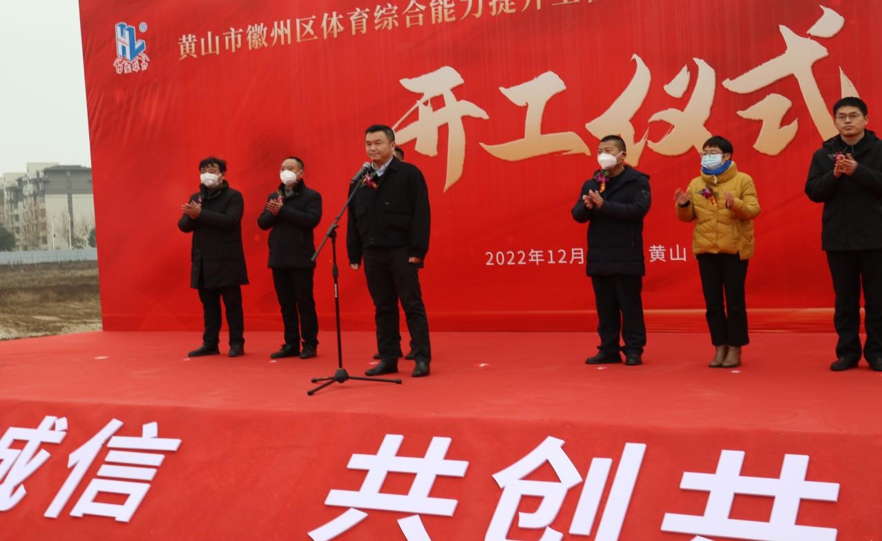 1672478338527540.jpg 6.jpg