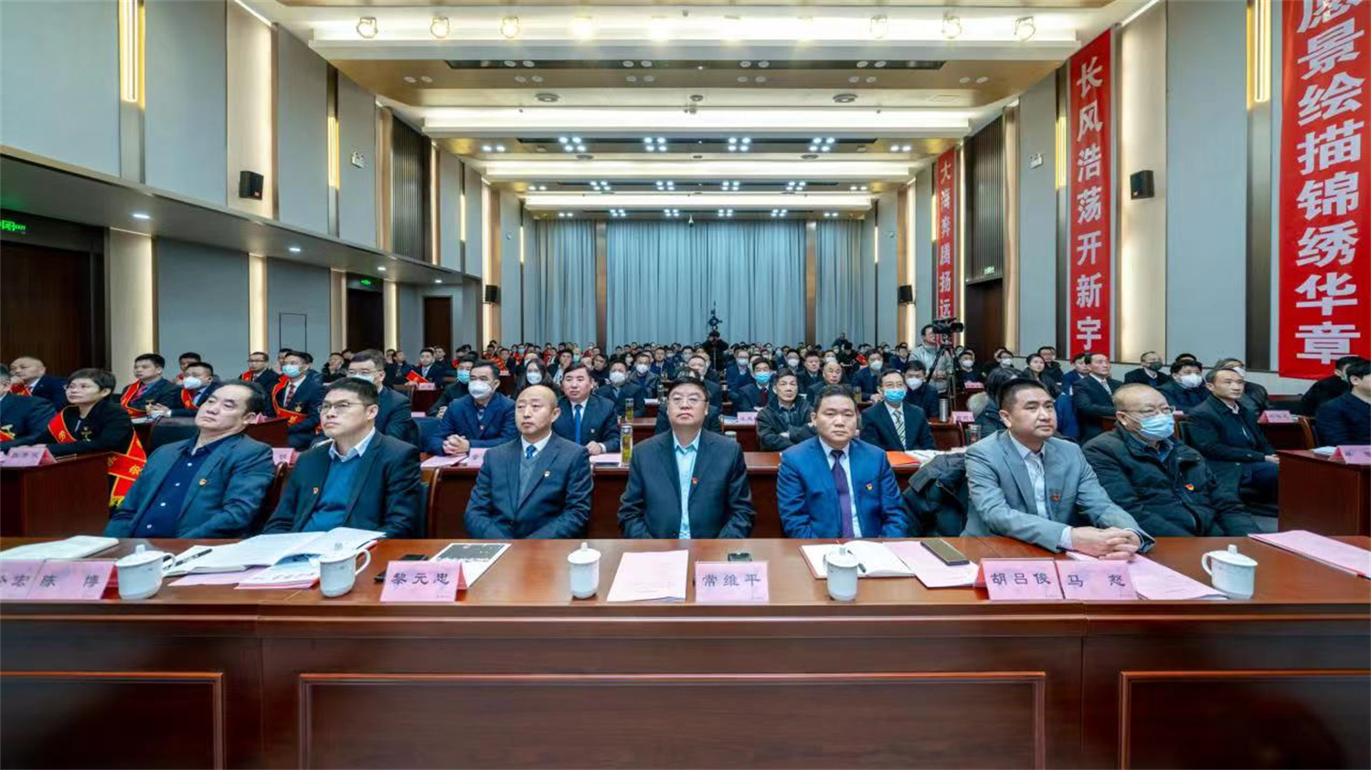 1673701837540725.jpg 前排.jpg