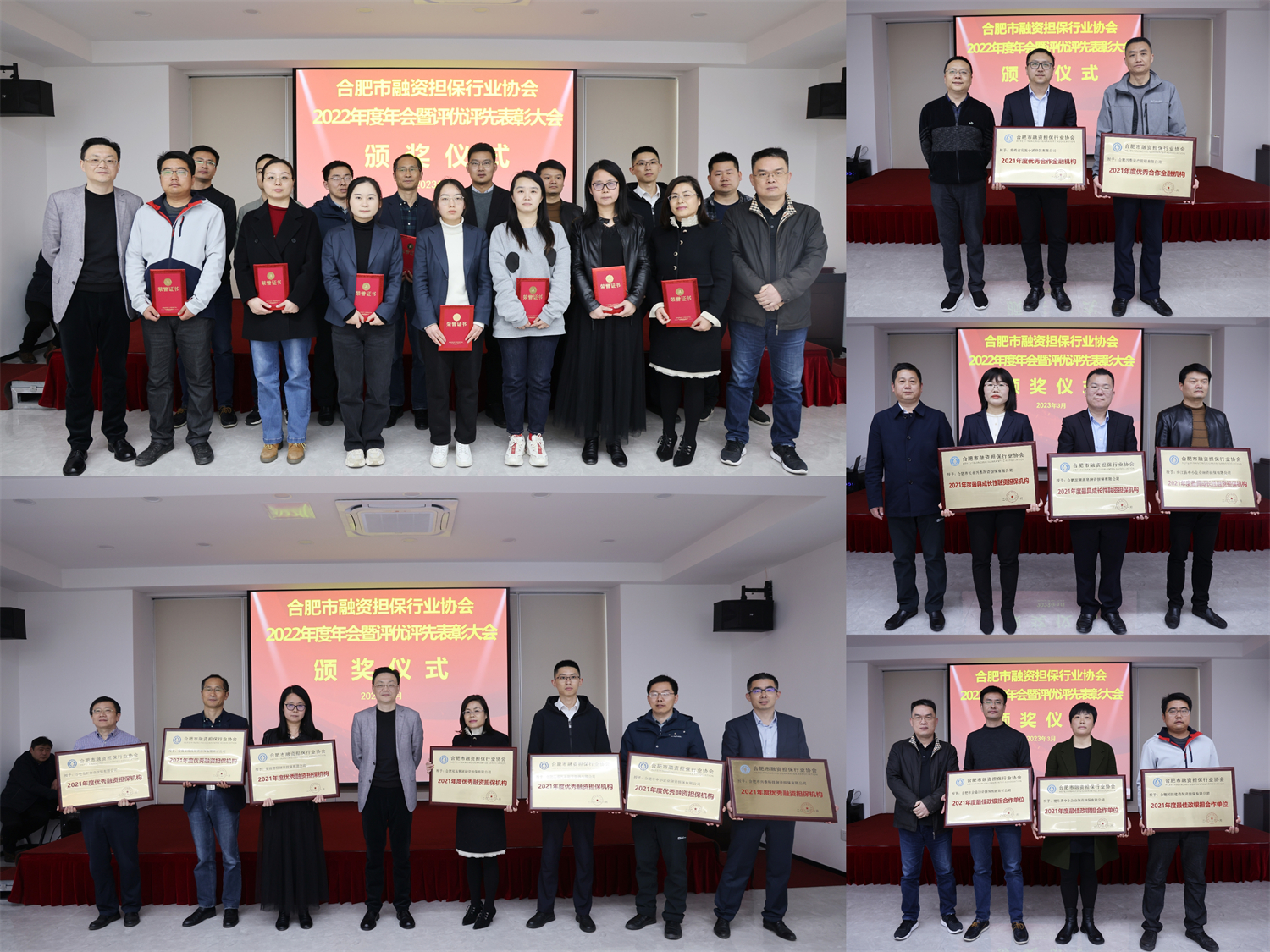 1678254897241678.jpg 总.jpg