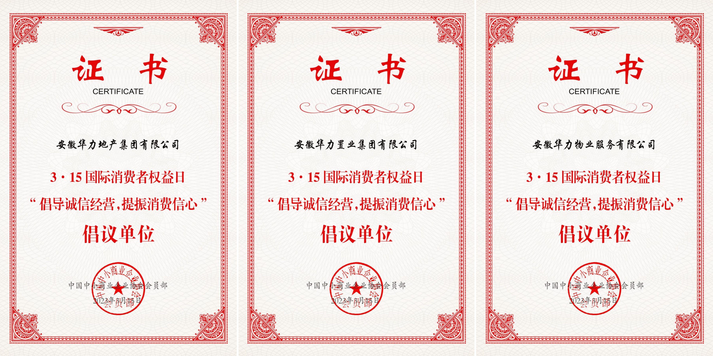 1679100104692885.jpg 未命名.jpg