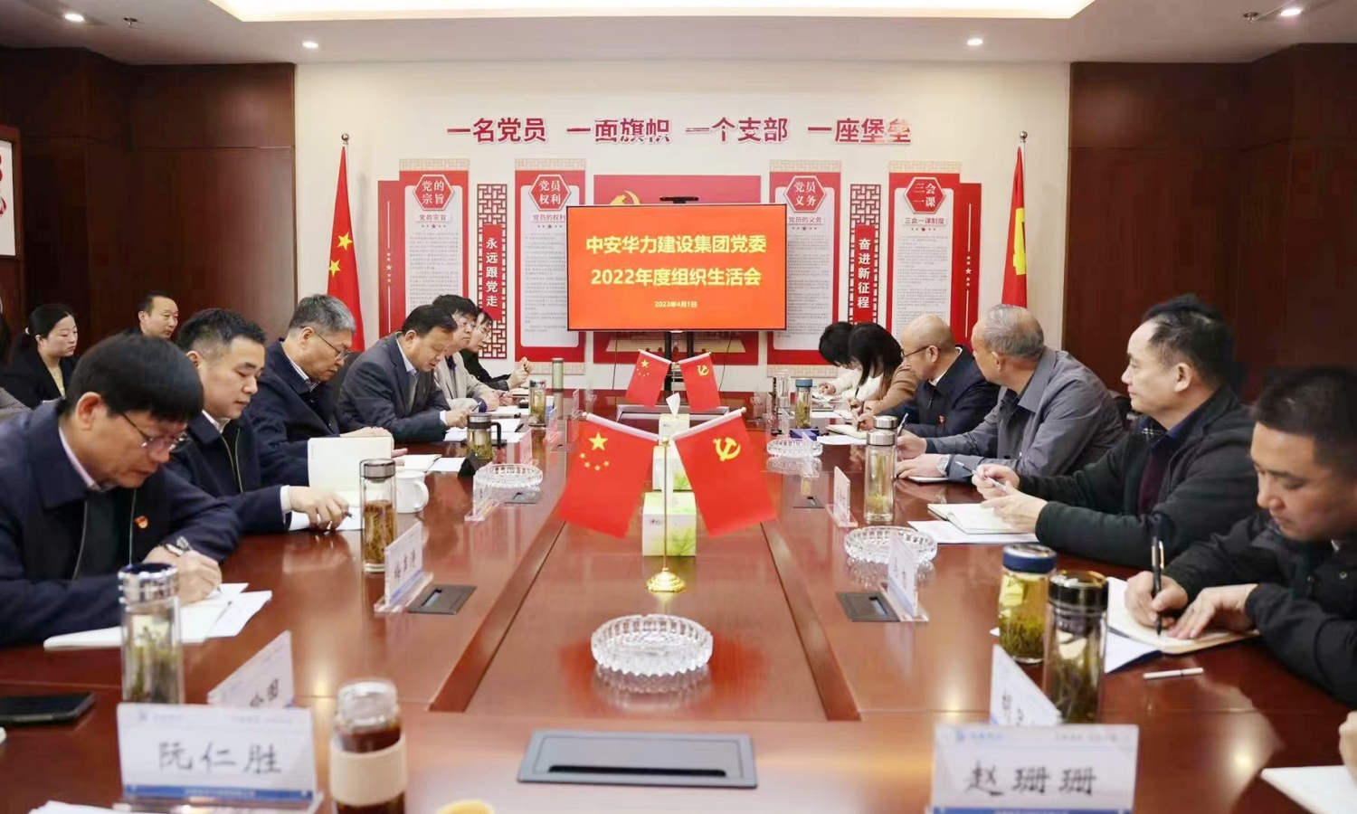 1680490325276882.jpg 4_副本.jpg