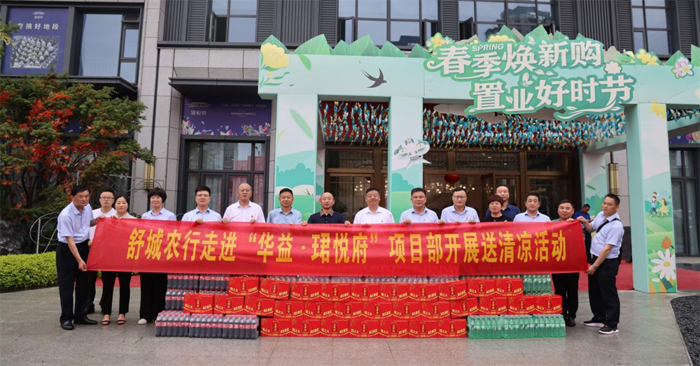 1687158911181951.png 图片6_副本.png