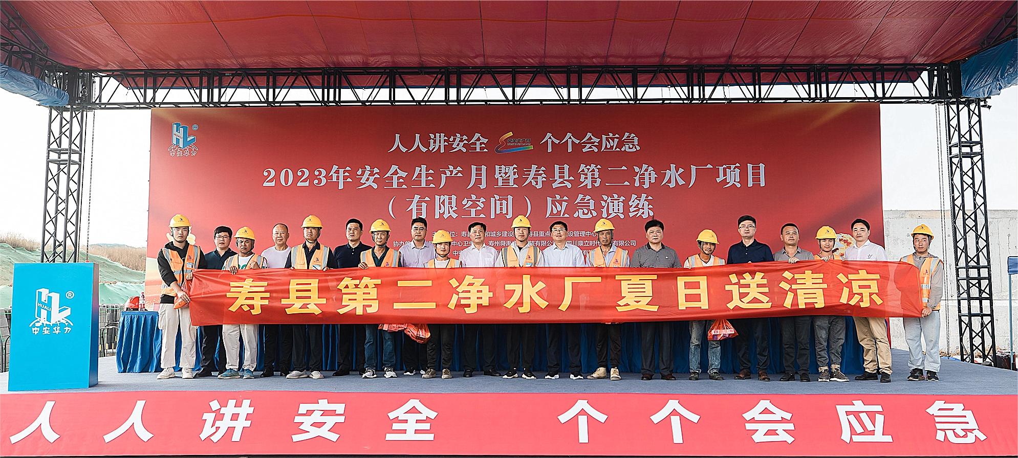 1687366133510170.jpg 微信图片_20230622004834.jpg