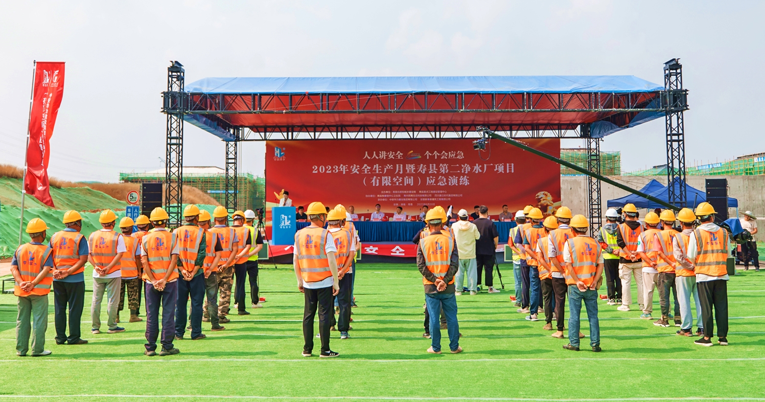 1687366195415363.jpg 微信图片_20230622004839.jpg