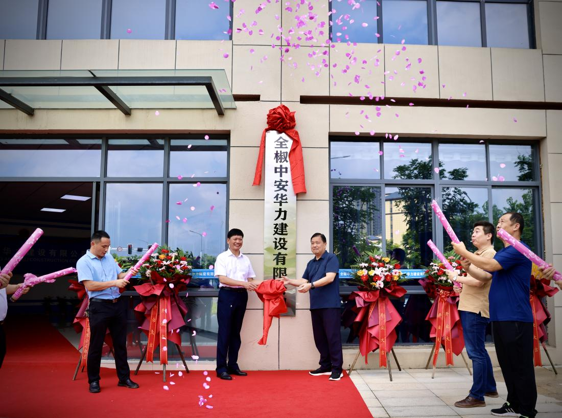 1691117442120118.png 1.png