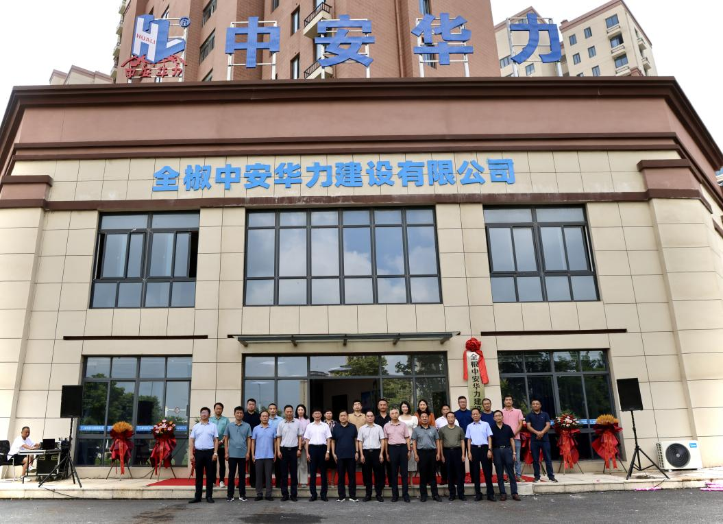 1691117477767886.png 3.png