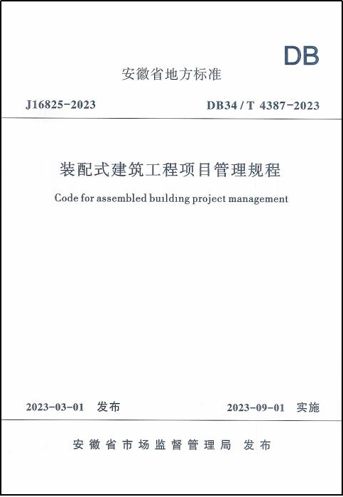 1693824019829615.png 1.png