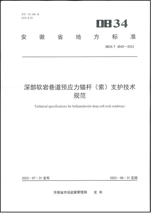 1693824025159578.png 2.png