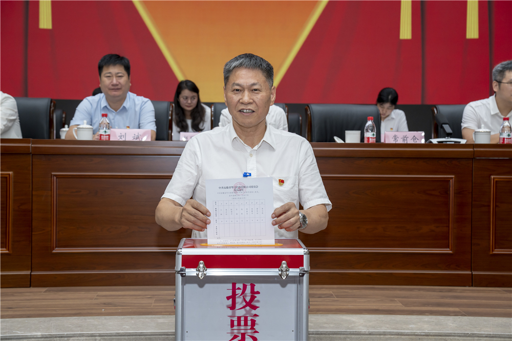 1695452336430096.jpg 微信图片_20230923145251_副本.jpg