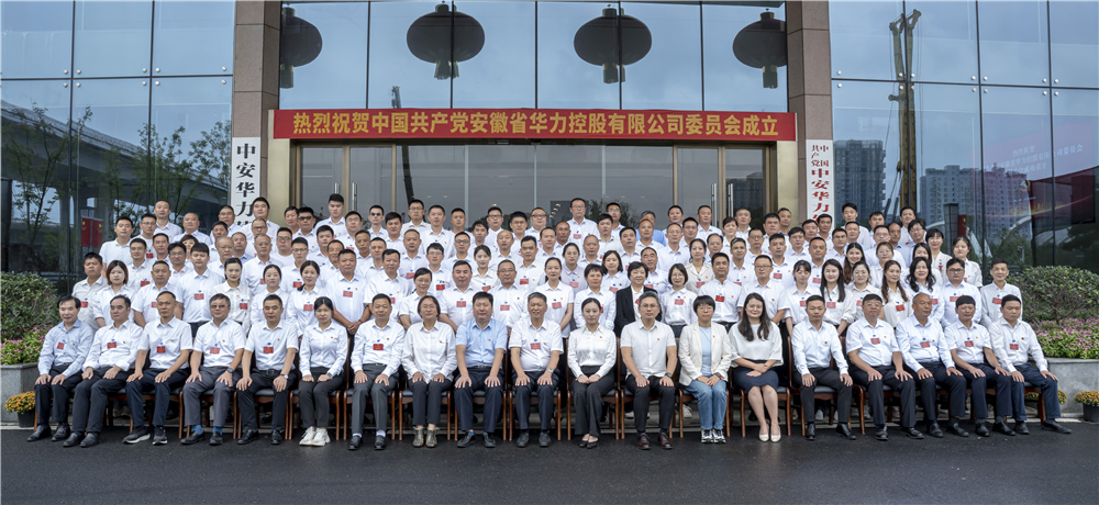 1695452371237304.jpg 微信图片_20230923145153_副本.jpg