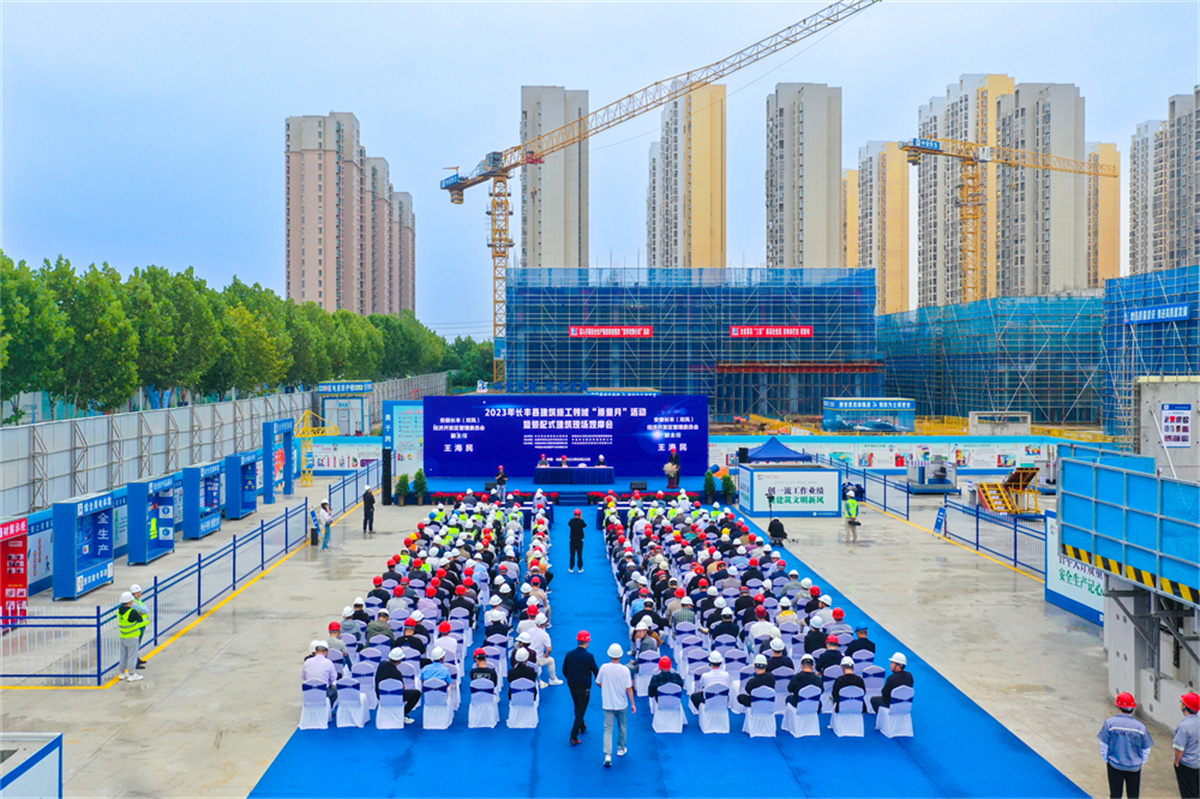 1695464666368768.jpg 47ab8eeec208c3c69780e62b2baffd4.jpg