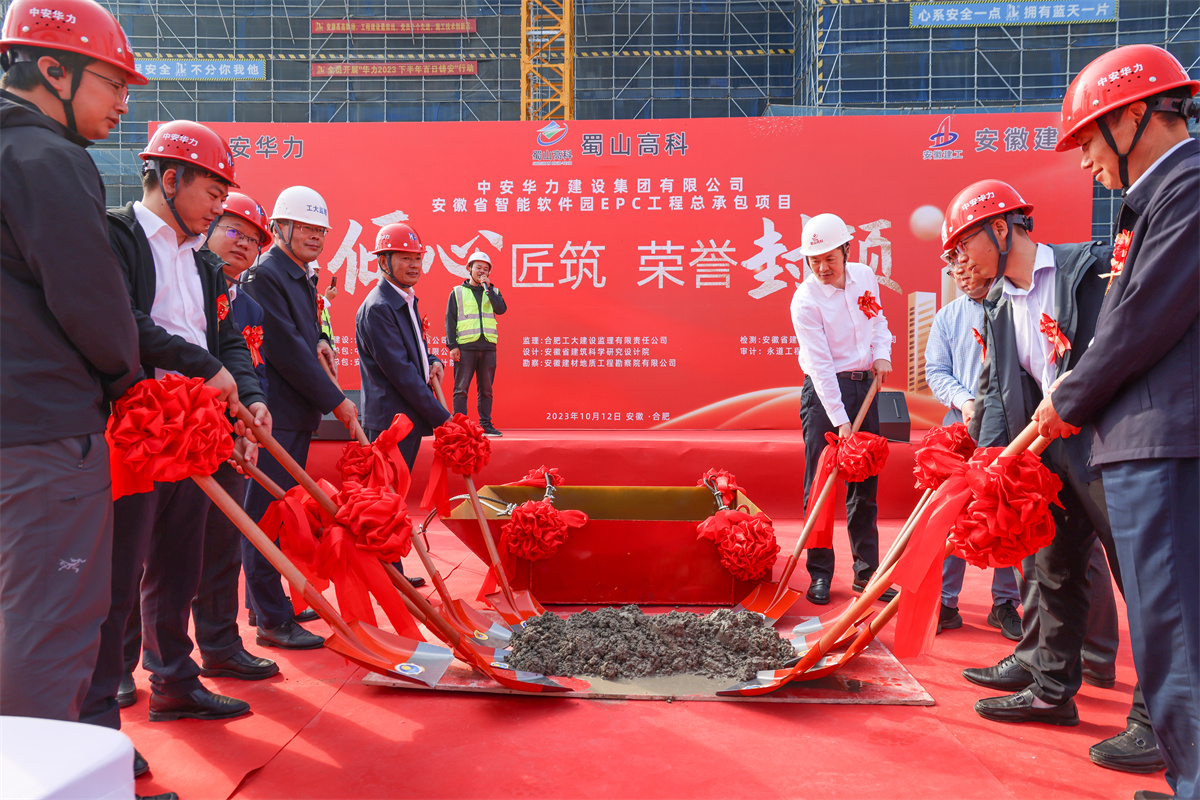 1697243042115066.jpg 5O3A9739.jpg