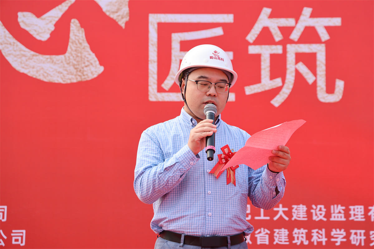 1697243073320460.jpg 5O3A9735.jpg