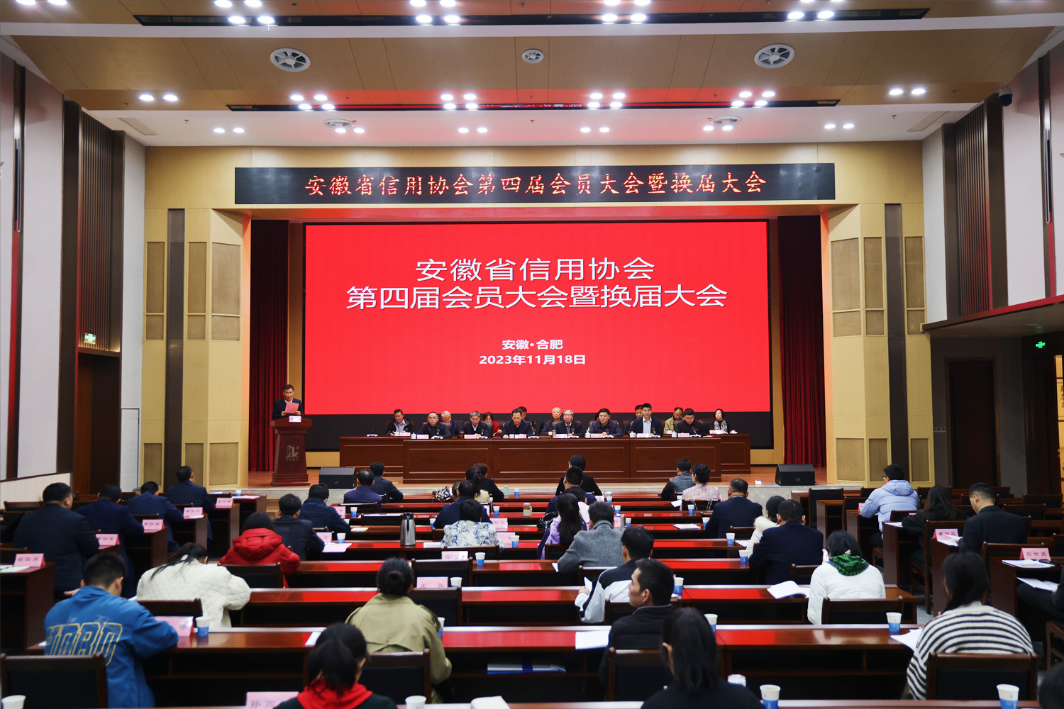 1700461646300222.jpg 二次_副本.jpg