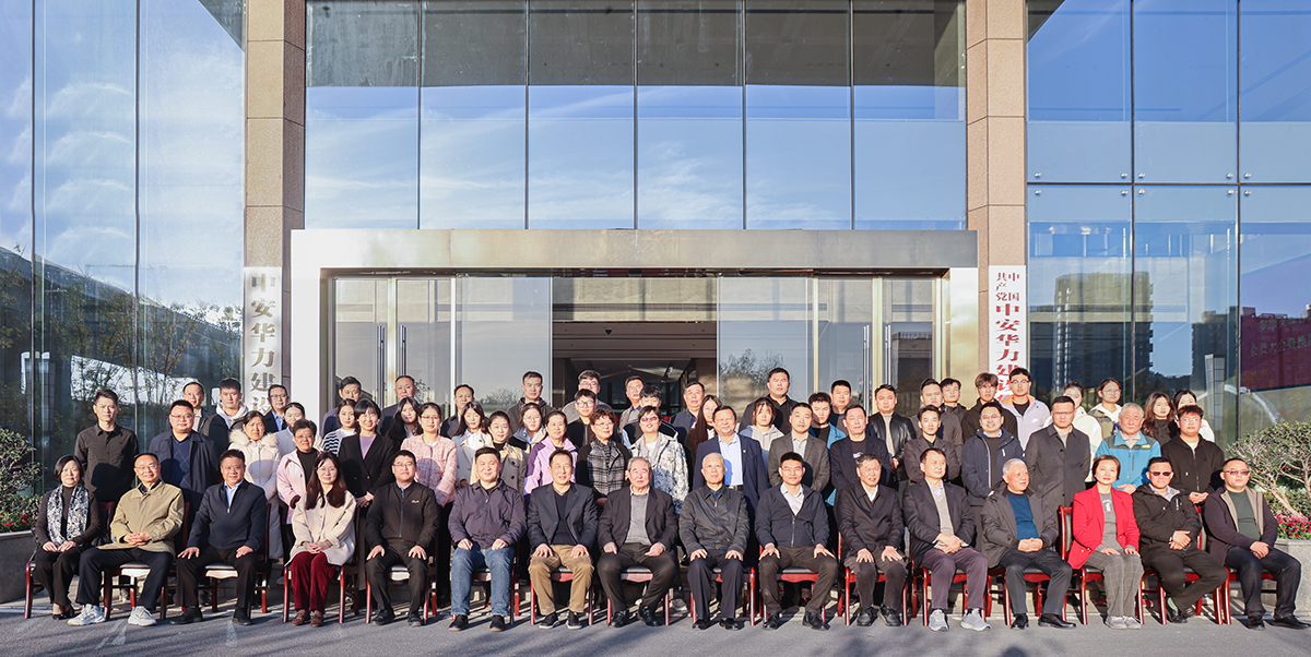 1700713219157512.jpg 77777777777777777777.jpg