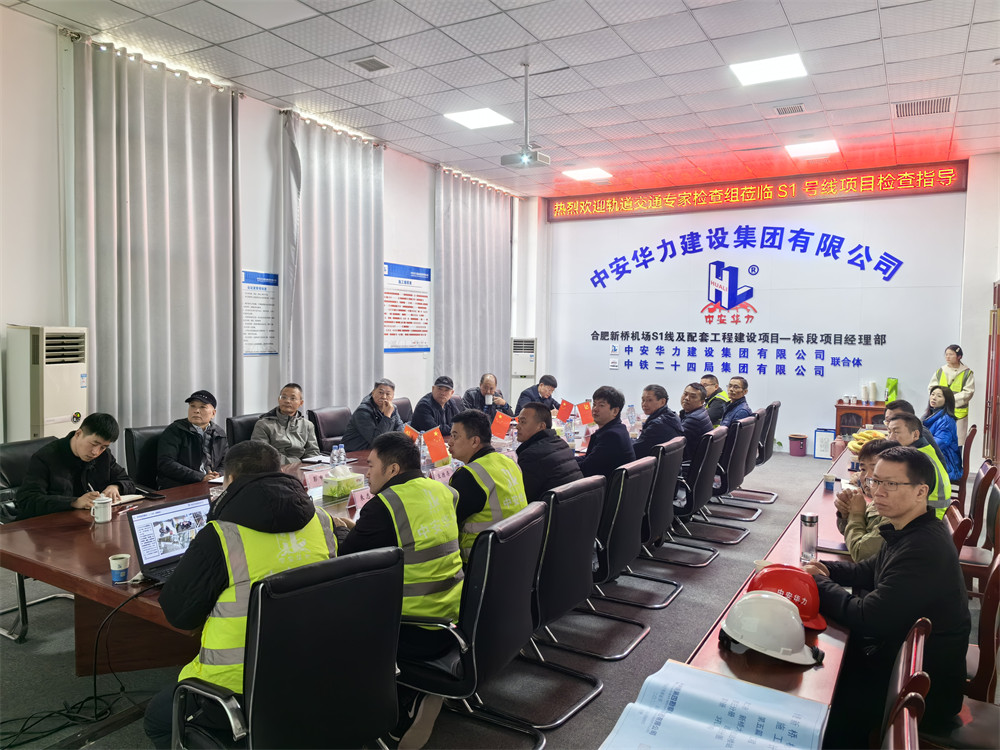 1701591234375009.jpg 微信图片_20231203160903.jpg