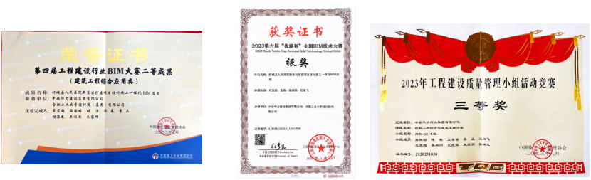 1703140603787416.png 1703139632620.png