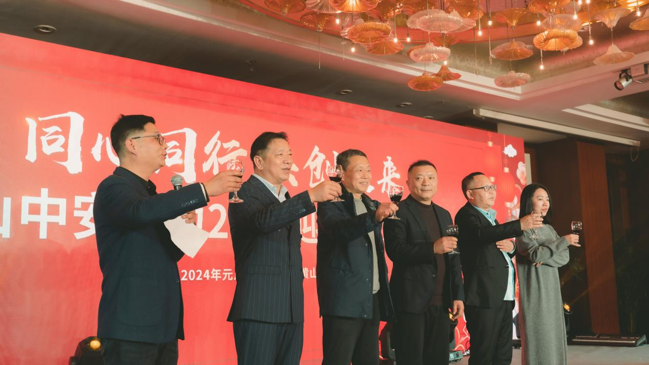 1705398548674802.png 图片5.png