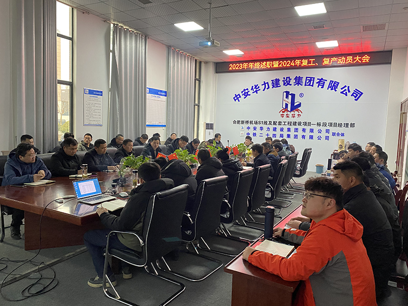 1708419047989227.jpg 121225.jpg