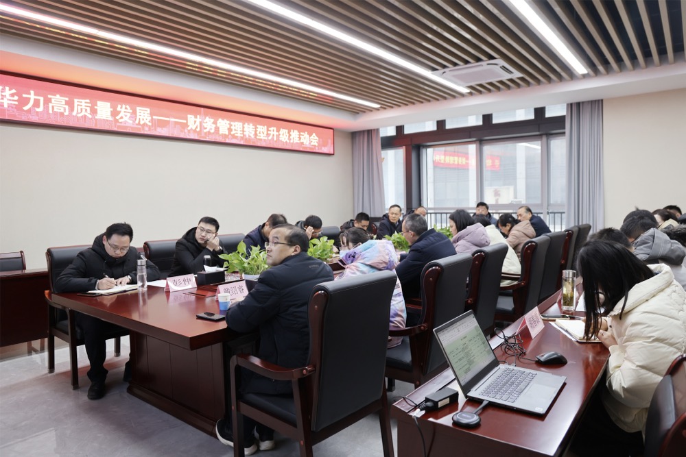 1708937529745017.jpg WeChat4472e12f75d22d0fe4e45d3865565b1e.jpg