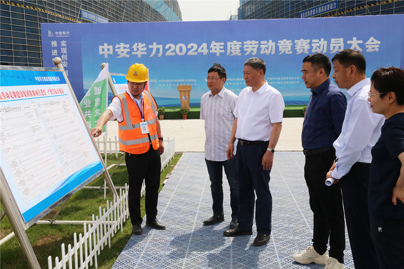 1715302911880459.jpg 改.jpg