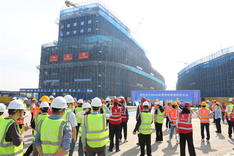 1715305618781641.jpg 微信图片_20240510094410.jpg