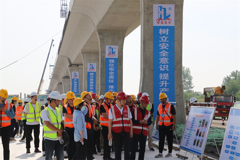 1715305676555479.jpg 微信图片_20240510094404.jpg