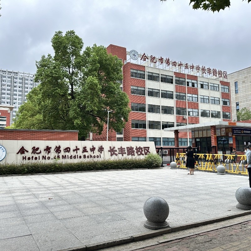 1724769685258456.jpg 2.jpg